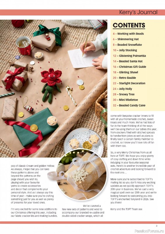 Вязаные проекты крючком в журнале «Crochet Now №127 2025»