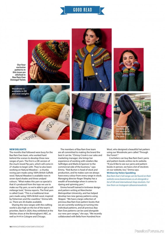 Вязаные проекты крючком в журнале «Simply Crochet №166 2025»