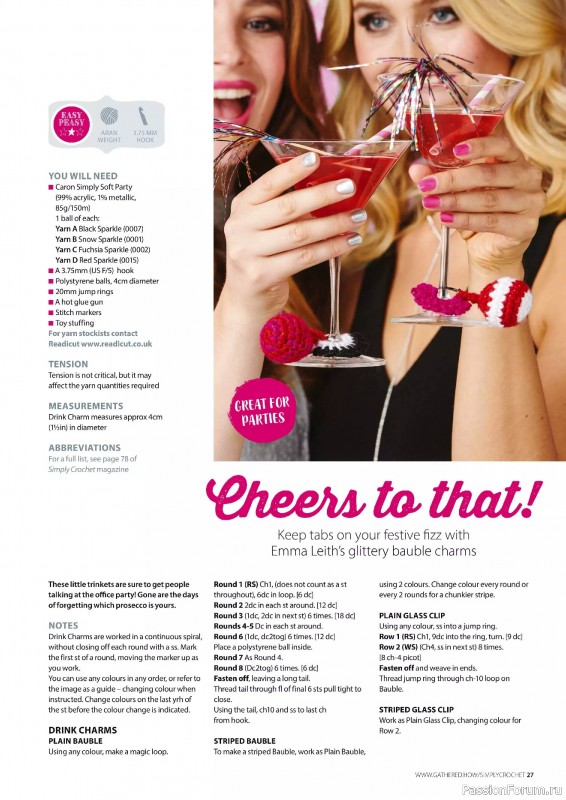 Вязаные проекты крючком в журнале «Simply Crochet №169 2025»