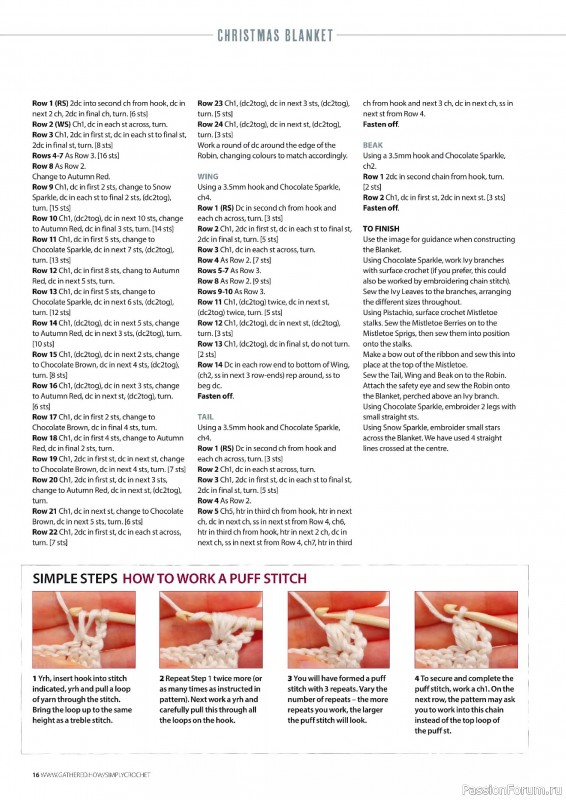 Вязаные проекты крючком в журнале «Simply Crochet №169 2025»