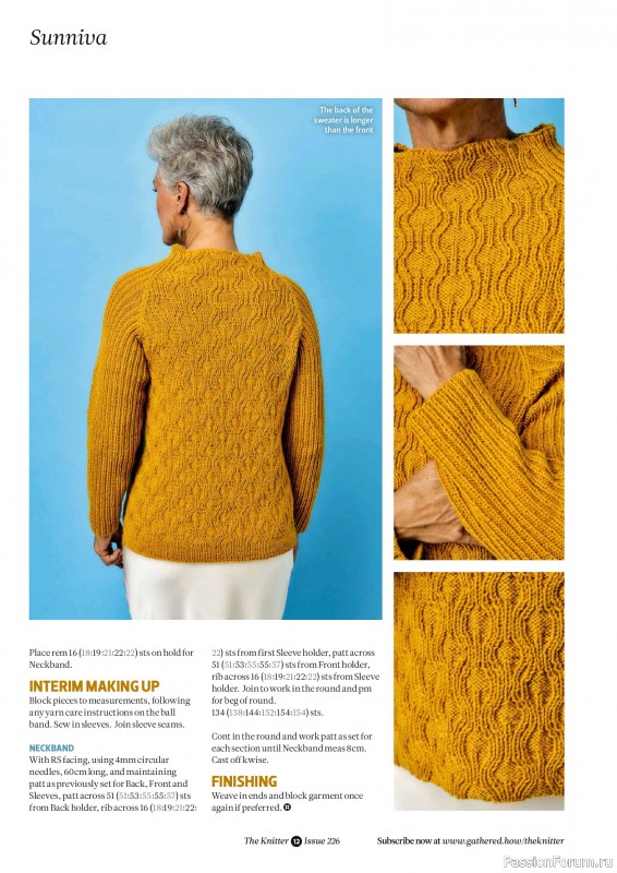 Вязаные проекты спицами в журнале &laquo;The Knitter №226 2026&raquo;