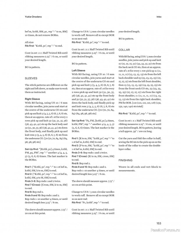 Вязаные проекты в книге &laquo;52 weeks of Sweater&raquo;. Часть 2