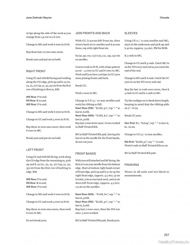 Вязаные проекты в книге &laquo;52 weeks of Sweater&raquo;. Часть 3