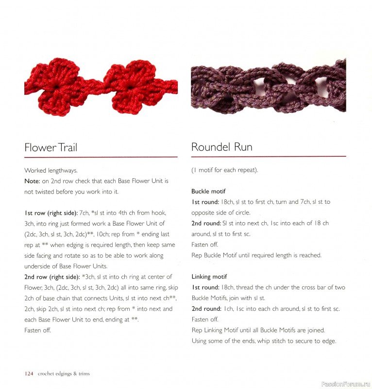 Вязаные проекты в книге &laquo;Crochet Edgings & Trims: 150 Stitches&raquo;.