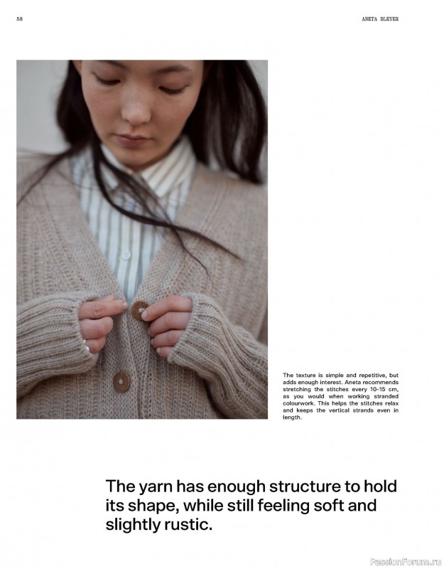 Вязаные проекты в книге &laquo;Laine Magazine №30 - Autumn 2026&raquo;. Часть 1.