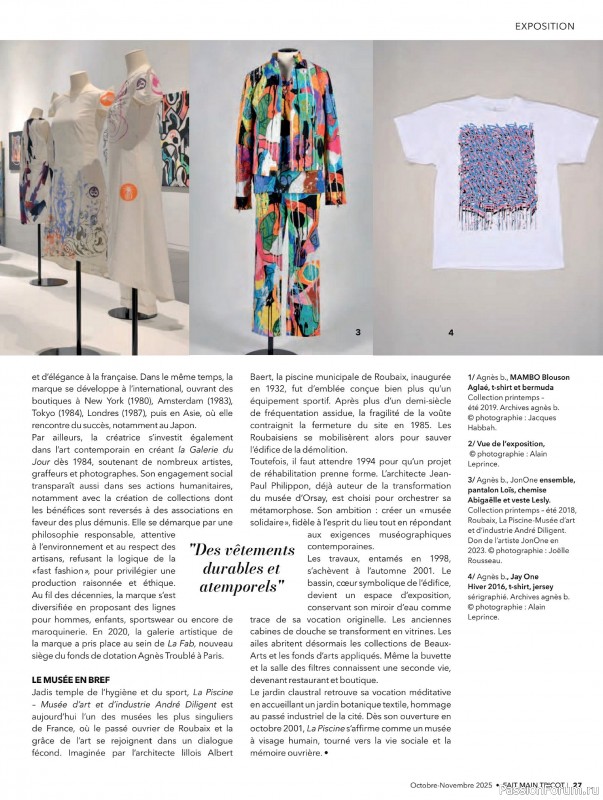 Вязаные проекты в журнале &laquo;Fait Main Tricot №57 2025&raquo;