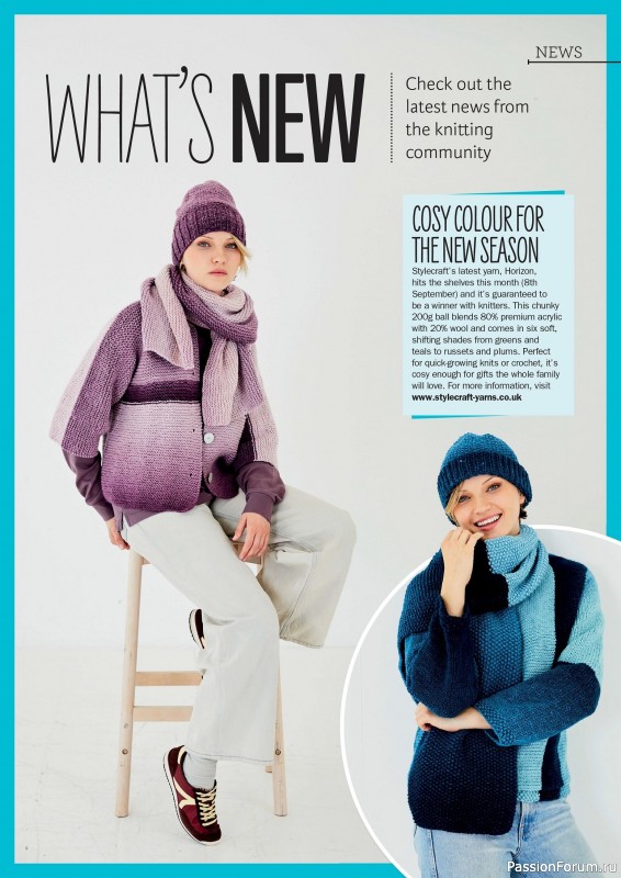 Вязаные проекты в журнале «Knit Now №185 2025»