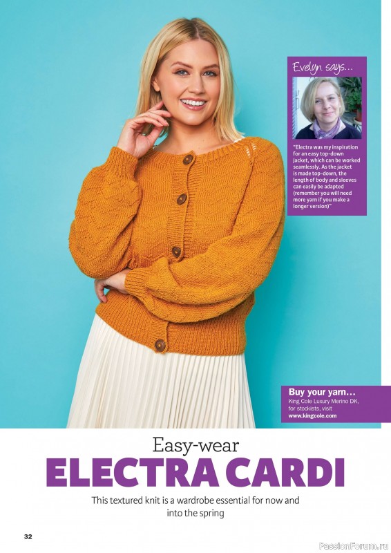 Вязаные проекты в журнале &laquo;Knit Now №190 2026&raquo;