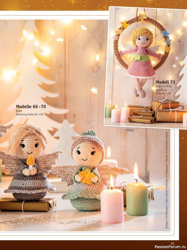 Вязаные проекты в журнале «Meine Hakelwelt Sonderheft HA145 2025»