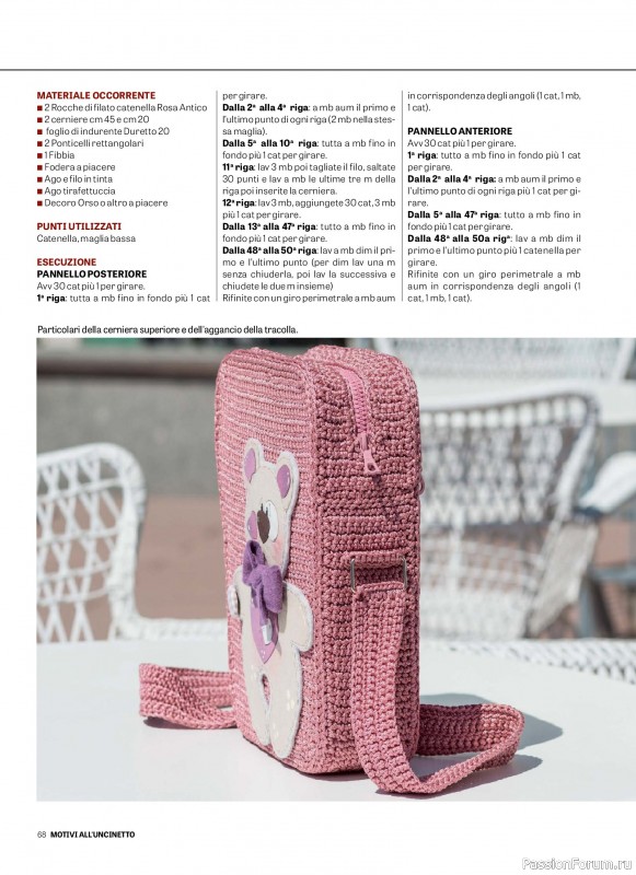 Вязаные проекты в журнале «Motivi all'Uncinetto Borse - Dicembre 2025-Gennnaio 2026»