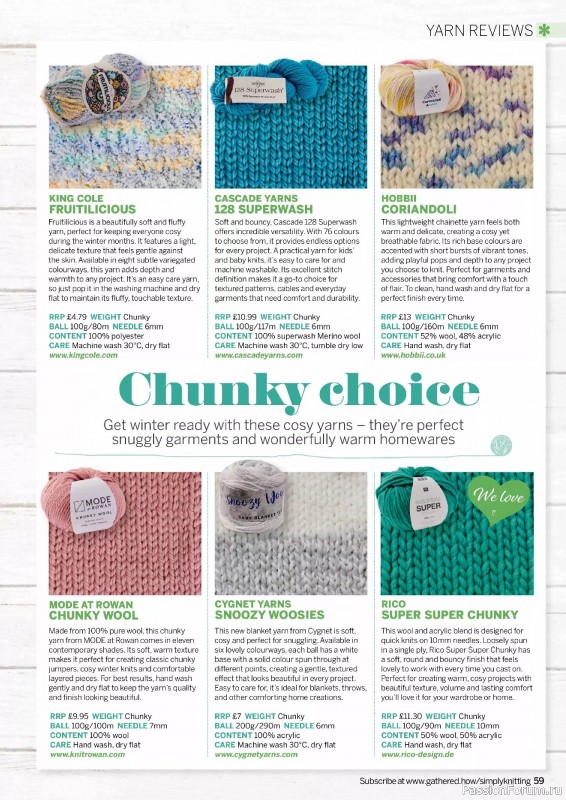 Вязаные проекты в журнале «Simply Knitting №271 2025»