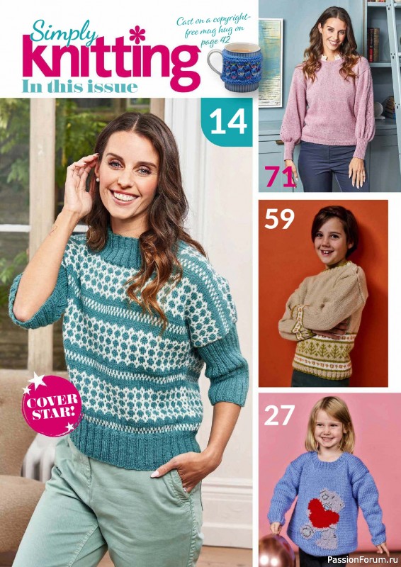 Вязаные проекты в журнале &laquo;Simply Knitting №273 2026&raquo;
