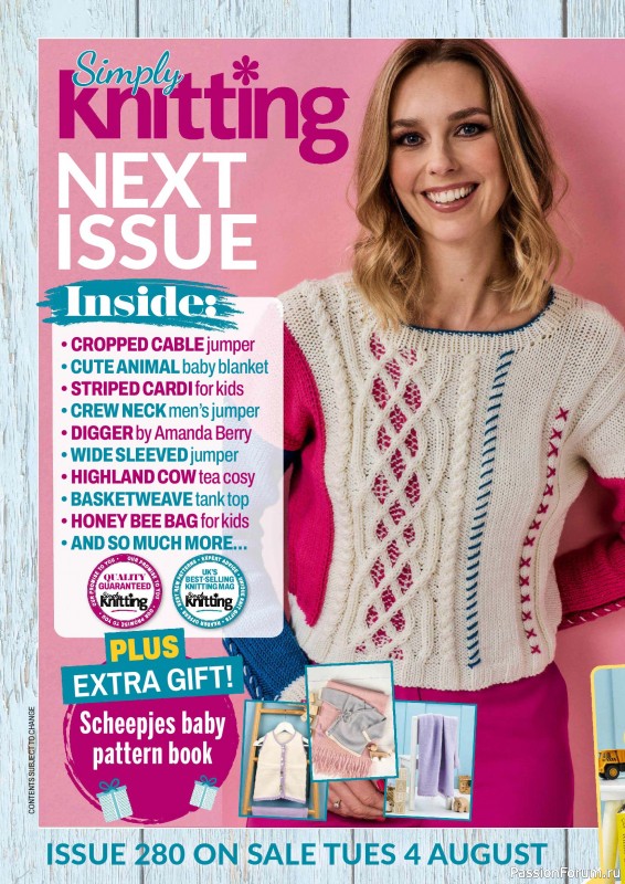 Вязаные проекты в журнале «Simply Knitting №279 2026»