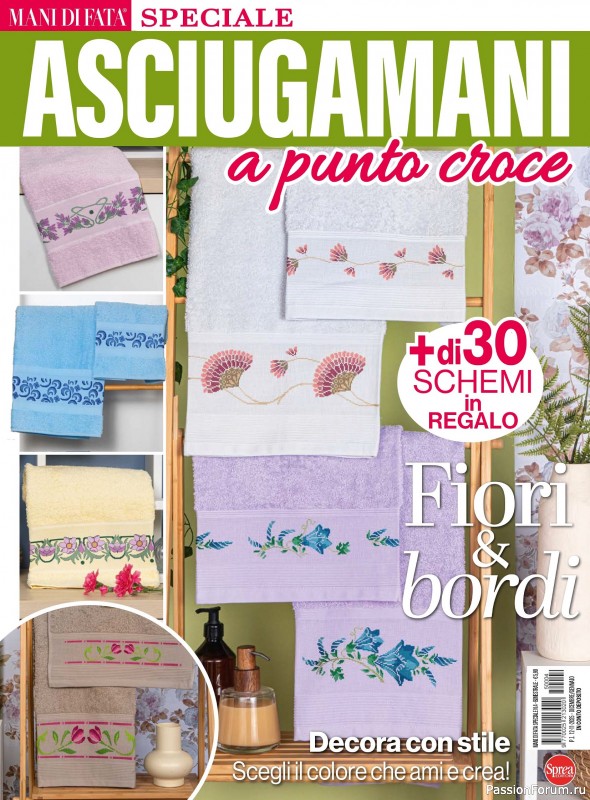Коллекция проектов для рукодельниц в журнале «Mani di Fata a Punto Croce - Dicembre/Gennaio 2026»