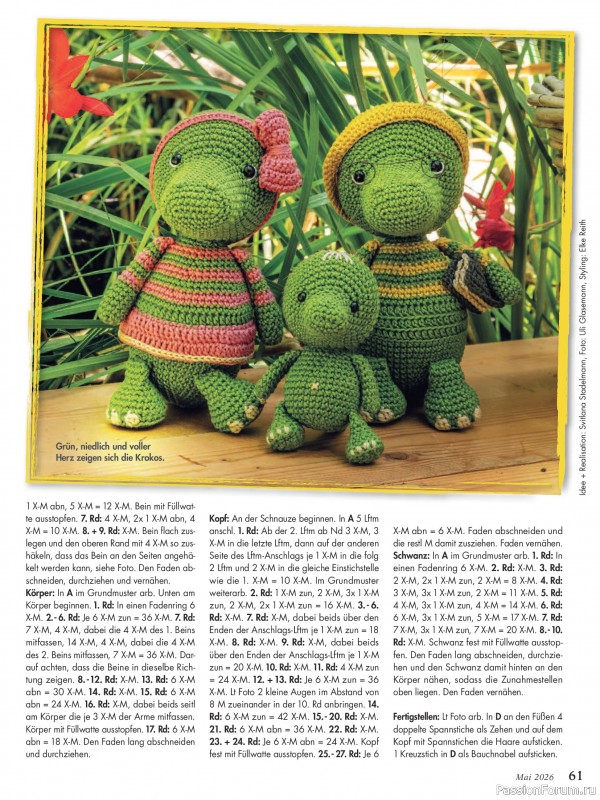 Коллекция проектов для рукодельниц в журнале &laquo;Anna №5 2026&raquo;