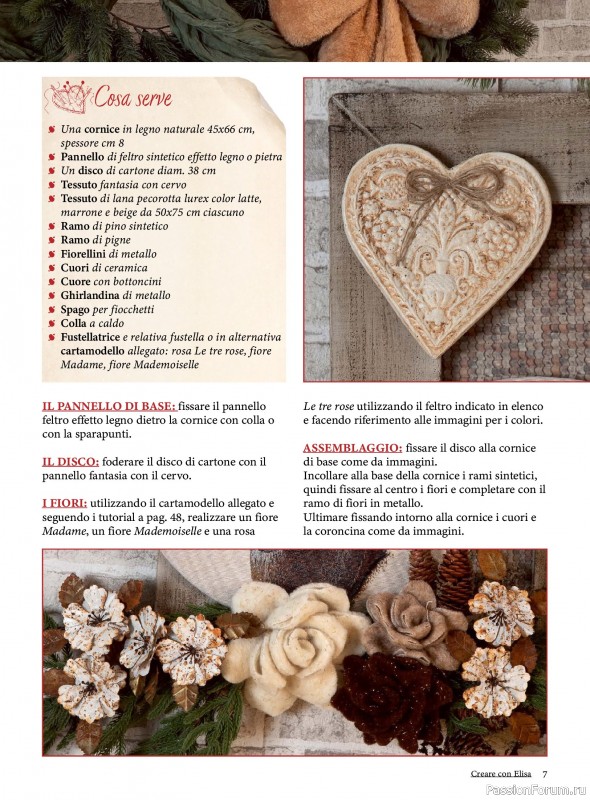 Коллекция проектов для рукодельниц в журнале «Creare Con Elisa №12 2025»