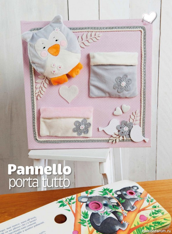 Коллекция проектов для рукодельниц в журнале &laquo;I Love Cucito №71 2026&raquo;