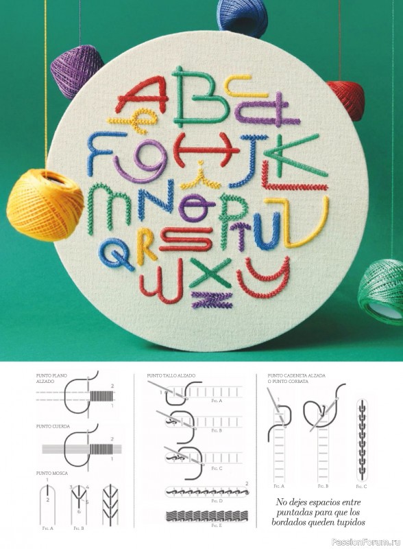 Коллекция проектов для рукодельниц в журнале &laquo;Labores del hogar №797 2026&raquo;