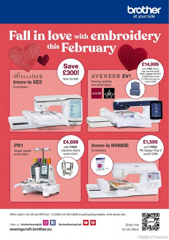 Коллекция проектов для рукодельниц в журнале &laquo;Love Patchwork & Quilting №160 2026&raquo;