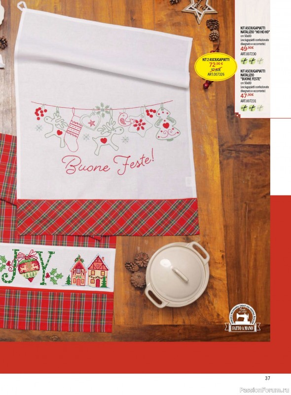 Коллекция проектов для рукодельниц в журнале «Mani di Fata - Dicembre 2025»