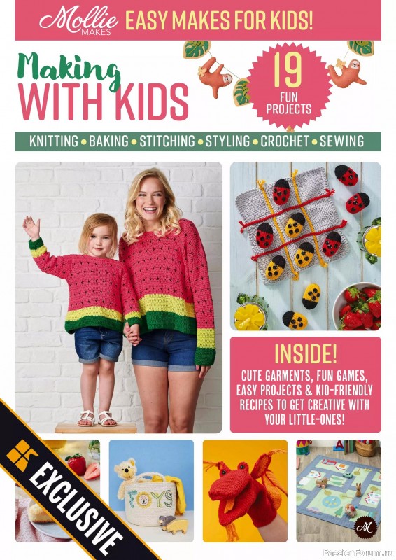 Коллекция проектов для рукодельниц в журнале «Mollie Makes – Making with Kids 2025»