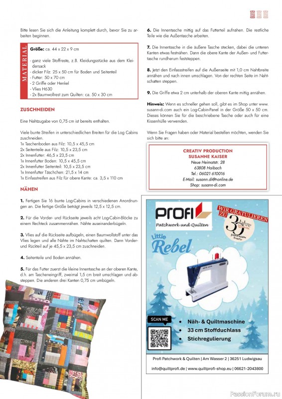 Коллекция проектов для рукодельниц в журнале &laquo;Patchwork das Magazin №2 2026&raquo;