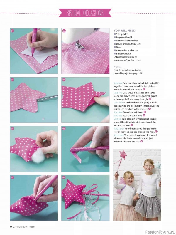 Коллекция проектов для рукодельниц в журнале «Simply Sewing Special 2026».