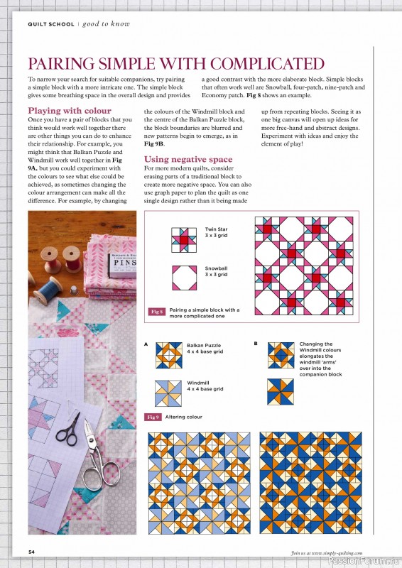 Коллекция проектов для рукодельниц в журнале &laquo;Todays Quilter №145 2026&raquo;