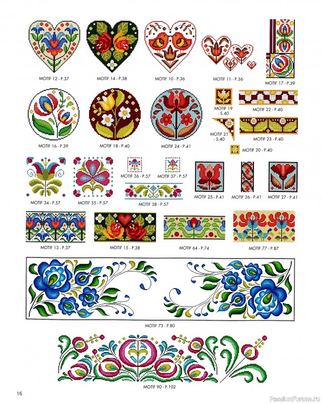 Коллекция вышивки в книге &laquo;Floral Folk Art in Cross Stitch&raquo;