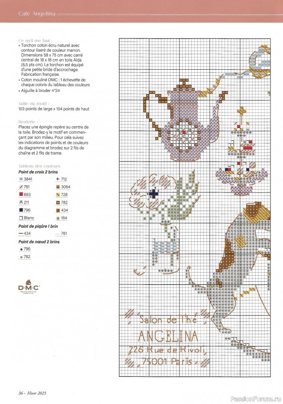 Коллекция вышивки в журнале «Creation Point de Croix №110 2025 Winter»