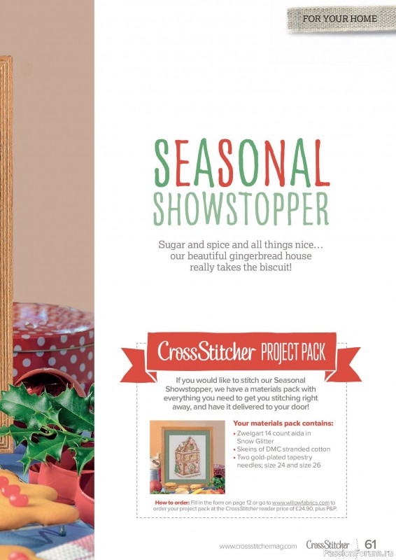 Коллекция вышивки в журнале &laquo;CrossStitcher №442 2026&raquo;