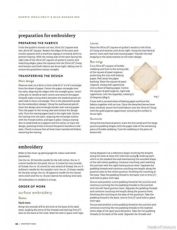 Коллекция вышивки в журнале &laquo;Inspirations №130 2026&raquo;