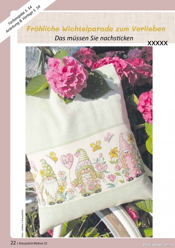 Коллекция вышивки в журнале &laquo;Kreuzstich Motive №33 2026&raquo;