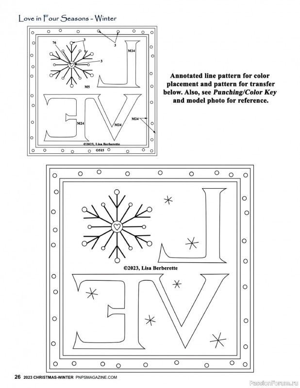 Коллекция вышивки в журнале «Punch Needle & Primitive Stitcher - Winter 20233»