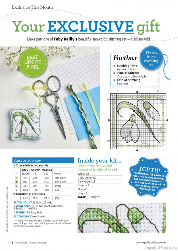Коллекция вышивки в журнале &laquo;The World of Cross Stitching №368 2025&raquo;