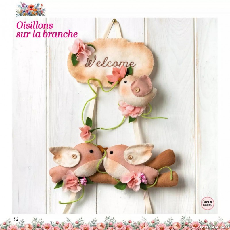 Вязаные проекты в журнале &laquo;Creer avec Hors-Serie - Mars/Avril/Mai 2026&raquo;