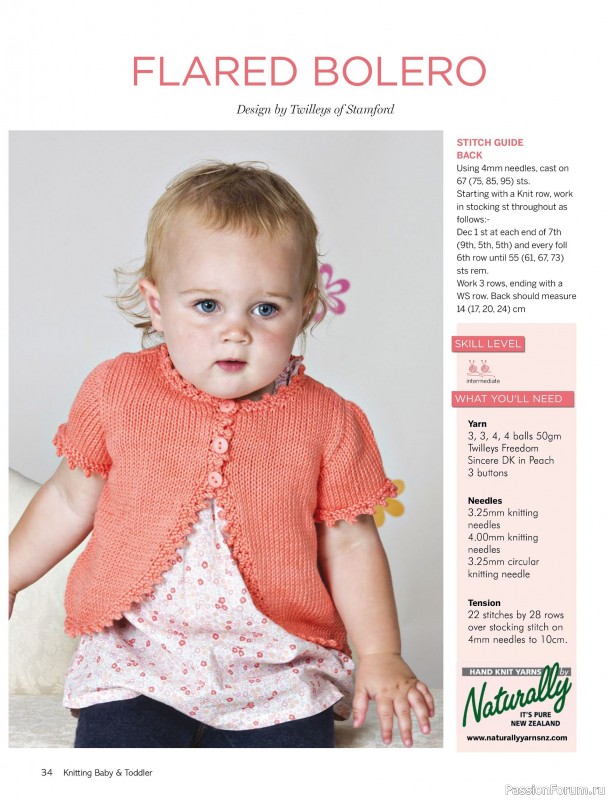 Вязаные модели для детей в журнале «Knitting Baby & Beyond №7 2026»