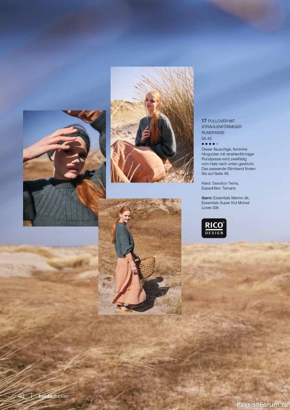 Вязаные модели в журнале «Burda Stricken №4 2023»
