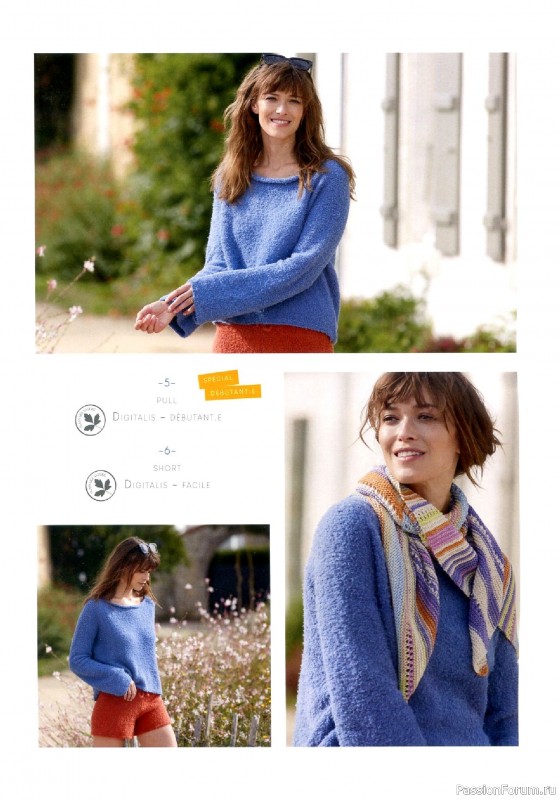 Вязаные модели в журнале &laquo;Plassard La Belle Laine №192 2025&raquo;