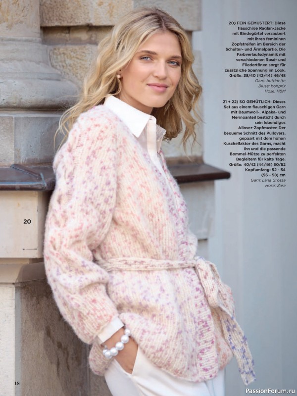 Вязаные модели в журнале «Sabrina №12 2025 German»