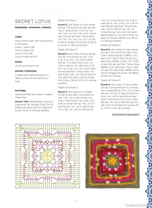 Вязаные проекты крючком в журнале «100 Crochet Tiles – 1st Edition 2023»