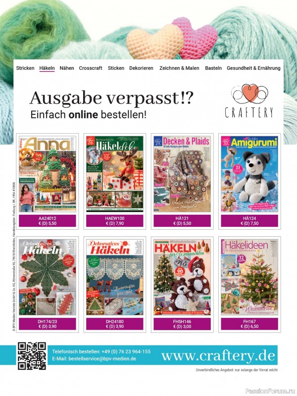 Вязаные проекты крючком в журнале «FiletHakeln leicht gemacht №1 2026»