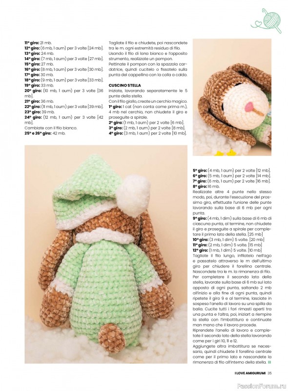 Вязаные проекты крючком в журнале «I Love Amigurumi №33 2026»