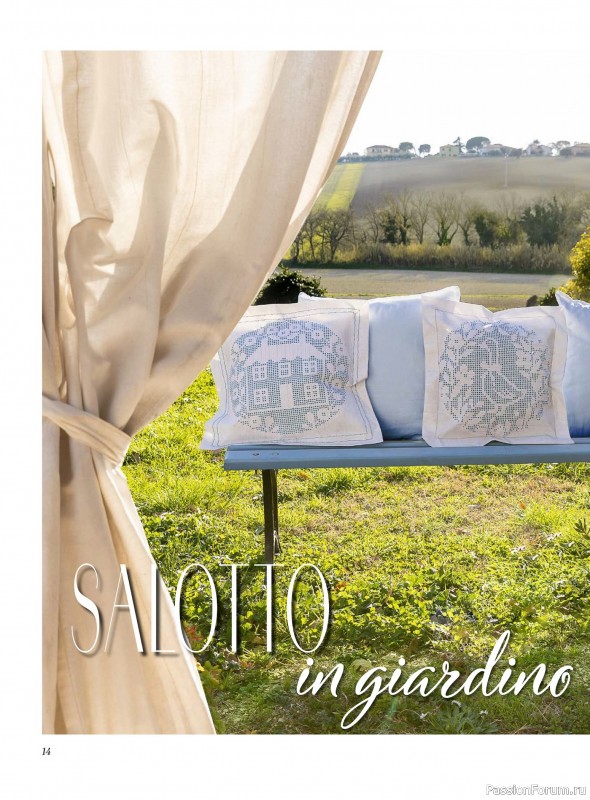 Вязаные проекты крючком в журнале &laquo;Profilo Filet №12 2026&raquo;