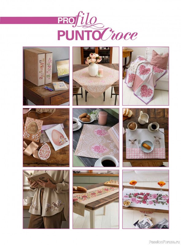 Вязаные проекты крючком в журнале &laquo;Profilo Punto Croce №11 2026&raquo;
