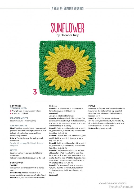 Вязаные проекты крючком в журнале «Simply Crochet №165 2025»
