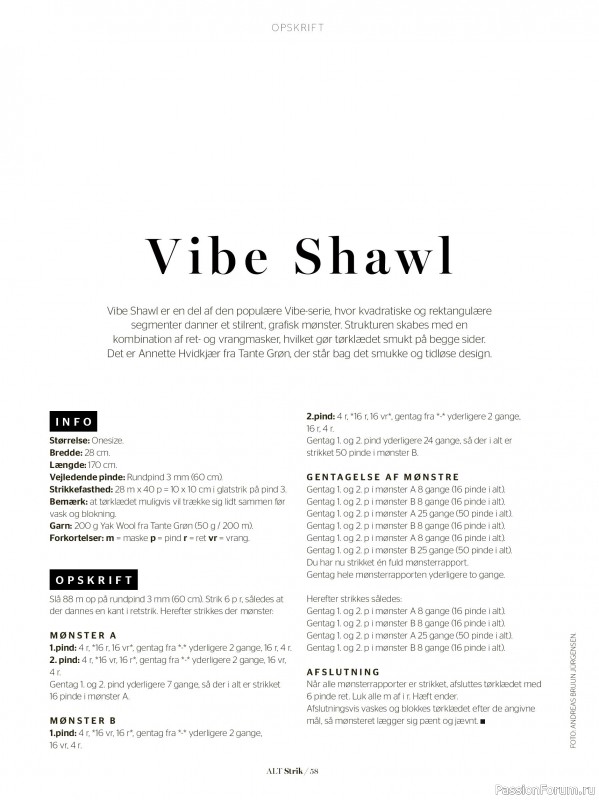 Вязаные проекты спицами в журнале &laquo;Alt for Damerne №40 2025&raquo;