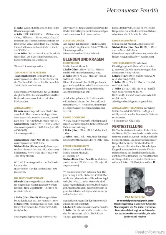 Вязаные проекты спицами в журнале «The Knitter №77 2025 Germany»