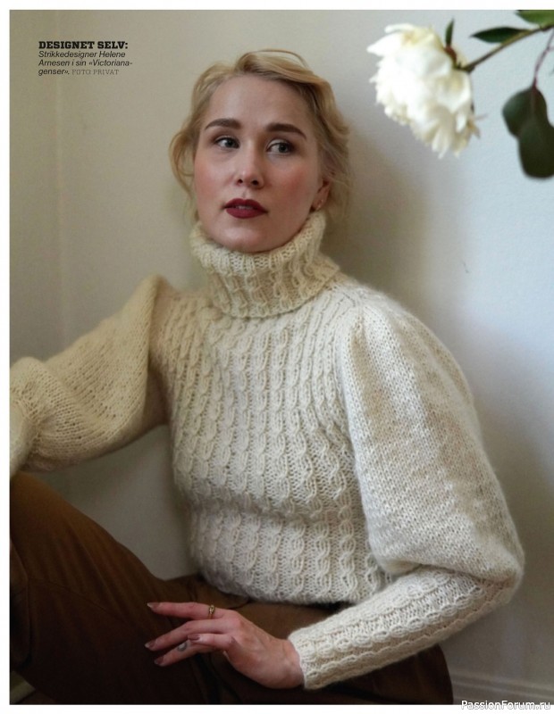 Вязаные проекты спицами в журнале «VG Strikk Magazine №48 2025»