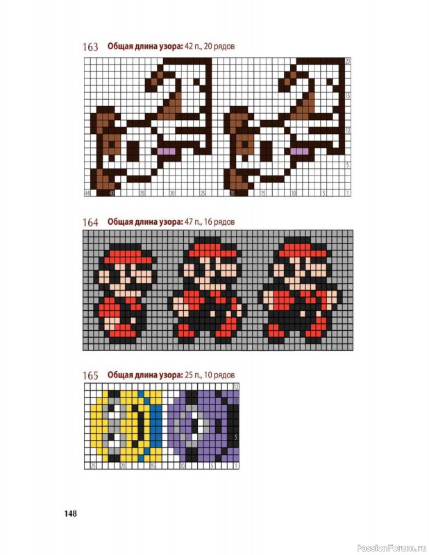 Вязаные проекты в книге «Вяжем спицами домашнюю обувь». Продолжение